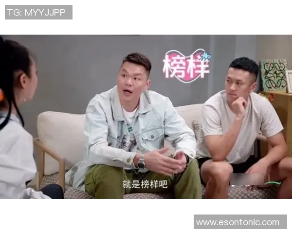 姚明近来在篮球界的动态与个人生活的最新消息一览