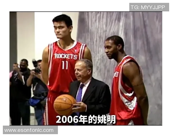 姚明与黑人兄弟的篮球传奇之路与友谊的深厚纽带 姚明与黑人兄弟的篮球传奇之路与友谊的深厚纽带