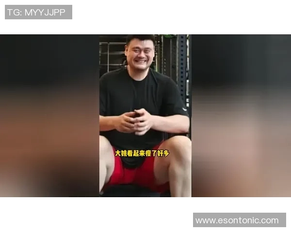 姚明伤势影响职业生涯的深远影响与复出希望探讨 姚明伤势影响职业生涯的深远影响与复出希望探讨