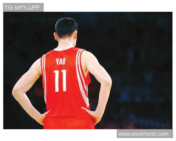 姚明罚球时的专注与技巧如何影响比赛结果与球迷心态 姚明罚球时的专注与技巧如何影响比赛结果与球迷心态