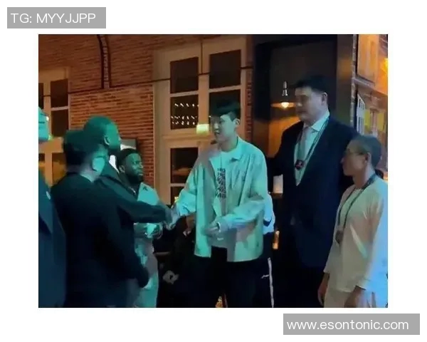 美国媒体专访姚明探讨篮球事业与中美文化交流的深远影响