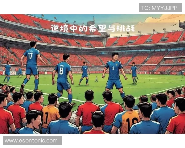 总是被对手针对的足球明星们的悲惨遭遇与逆境反击故事