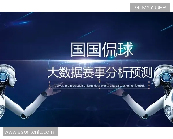 全面分析足球明星表现的专业数据查看软件推荐